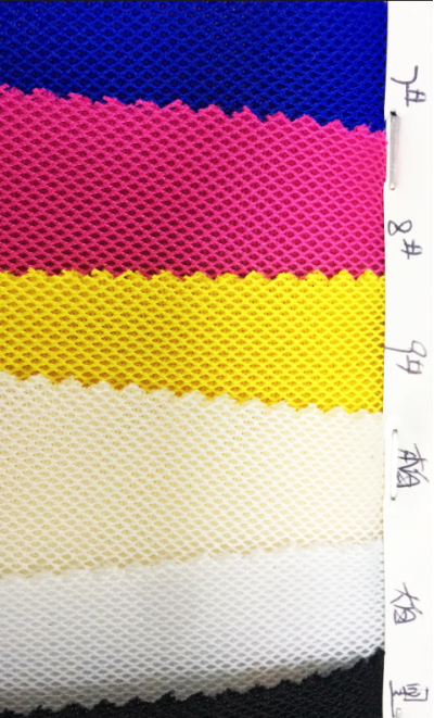 DG-XHFZ   普通280g  三明治網眼布   3D三層網布    100%滌綸   200-210（g/㎡)  54寸   精梳   硬網 挺身 粗網 細節-19